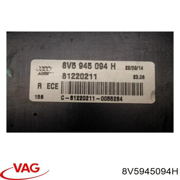 Фонарь задний внутренний правый VAG 8V5945094H