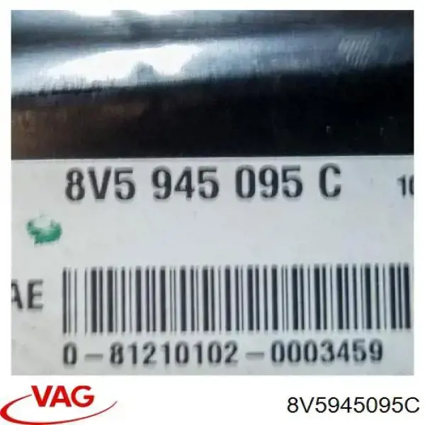 Фонарь задний левый внешний 8V5945095C VAG
