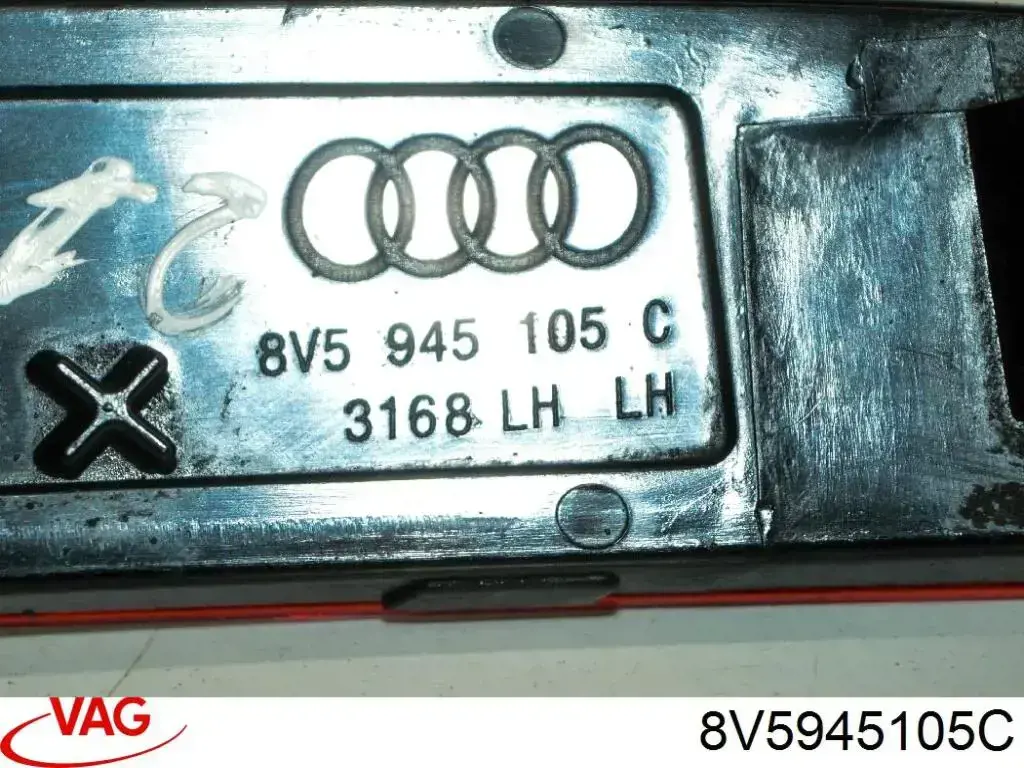Левый отражатель заднего бампера VAG 8V5945105C цена, от 12.67 USD