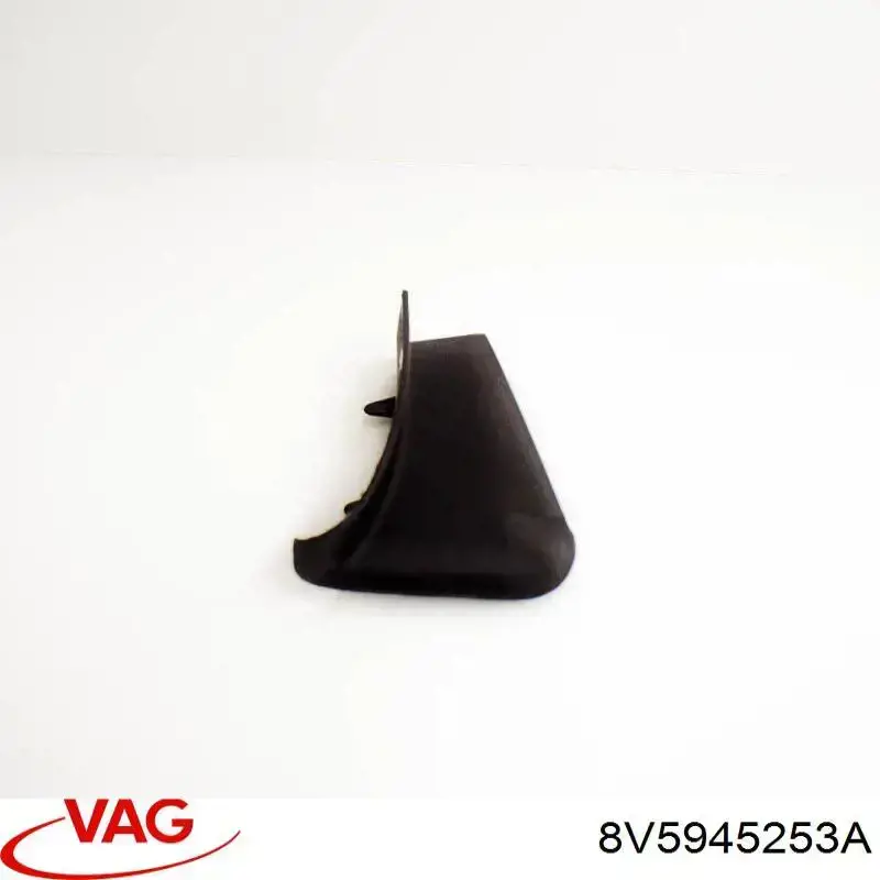 Купить 8V5945253A VAG 