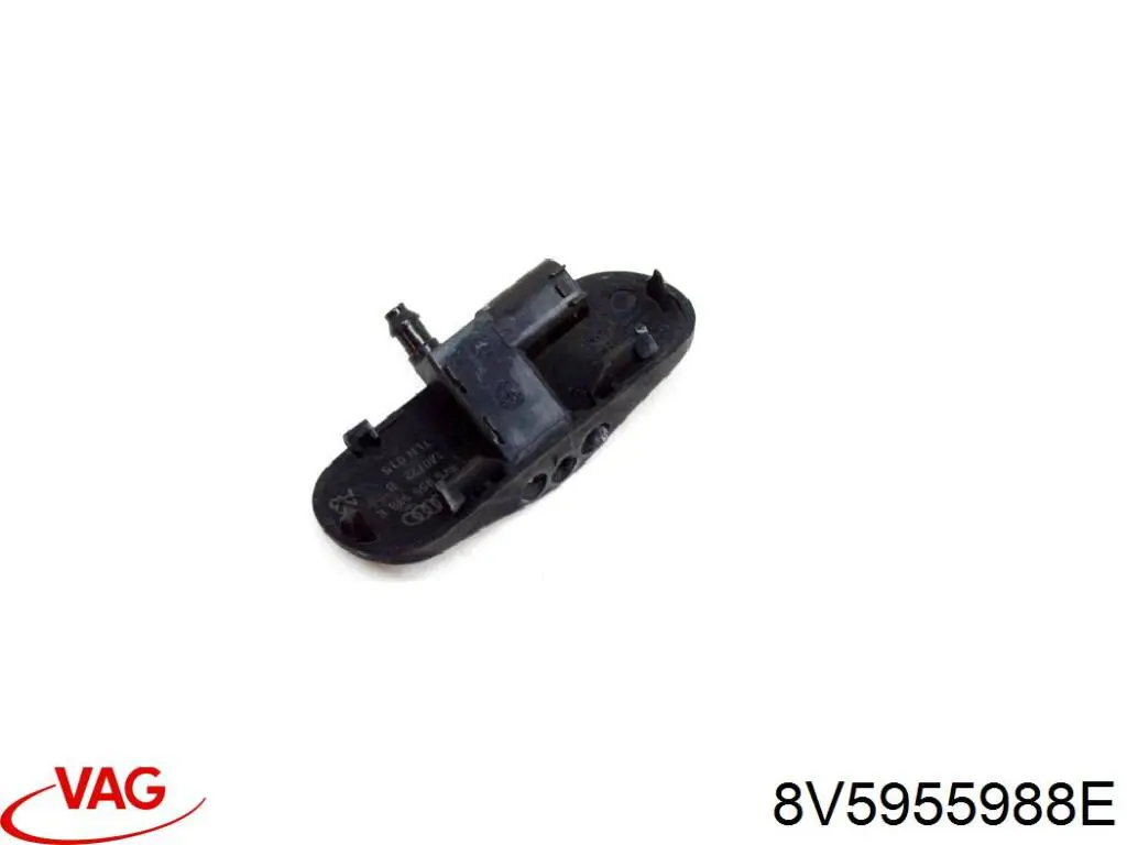 Купить 8V5955988E VAG 