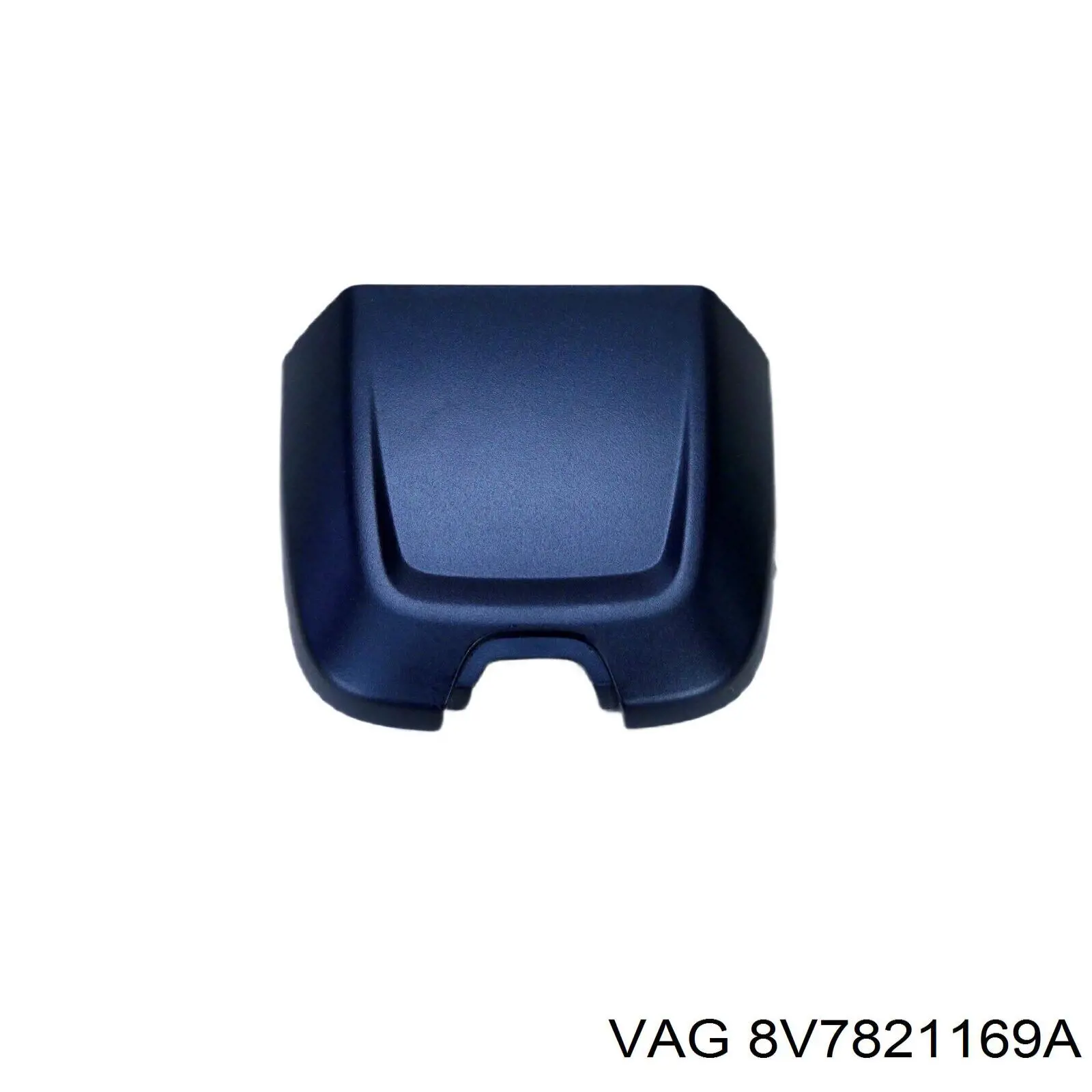 Купить 8V7821169A VAG 