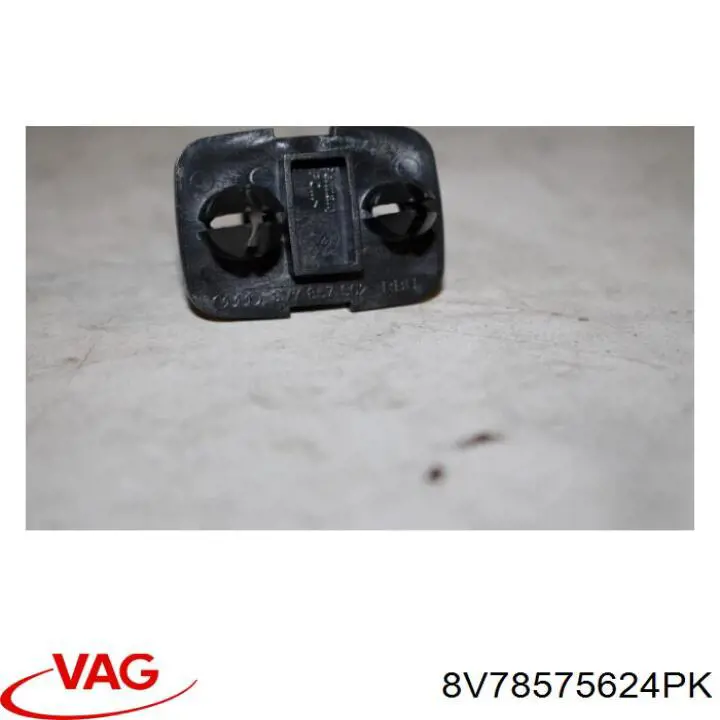  VAG 8V78575624PK цена, от 13.06 USD