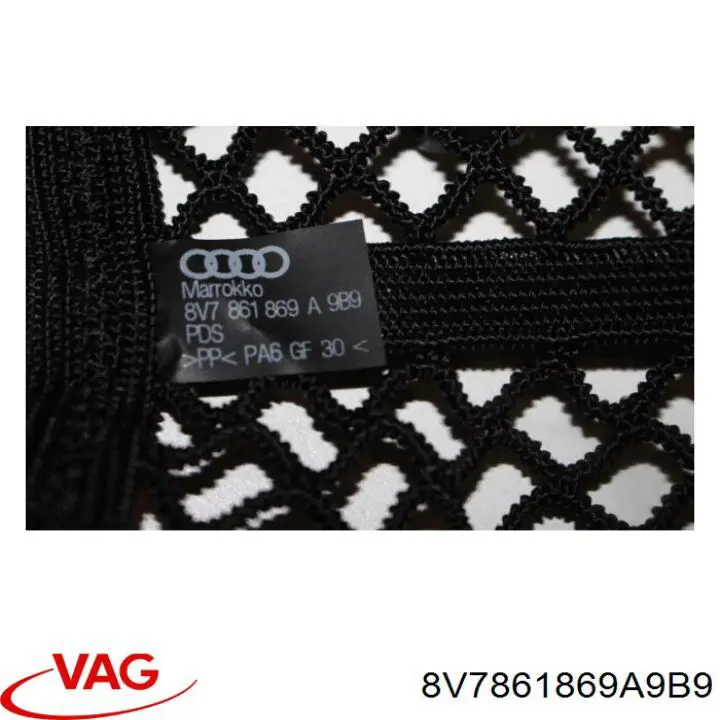 Сетка в багажник VAG 8V7861869A9B9 цена, от 120.81 USD