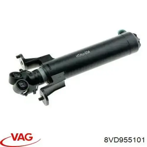 8VD955101 VAG Держатель форсунки омывателя фары, подъемный цилиндр