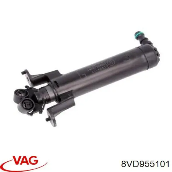 Купить 8VD955101 VAG Держатель форсунки омывателя фары (подъемный цилиндр)