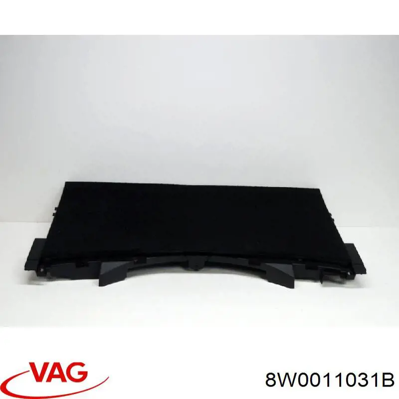 Купить 8W0011031B VAG Домкраты