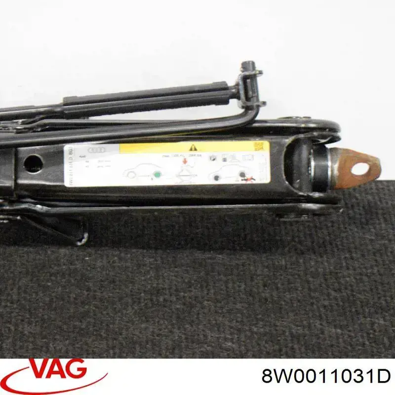 Купить 8W0011031D VAG Домкраты