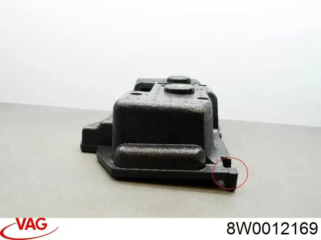Купить 8W0012169 VAG 
