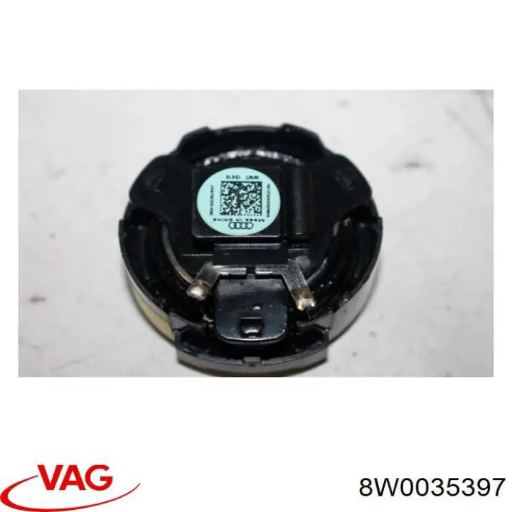Купить 8W0035397 VAG 