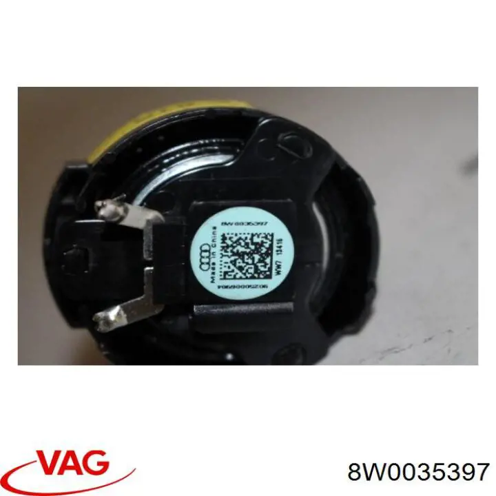  VAG 8W0035397 цена, от 5.07 USD