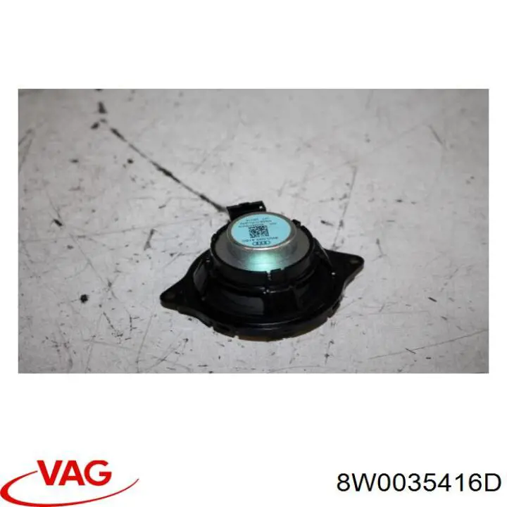Купить 8W0035416D VAG 