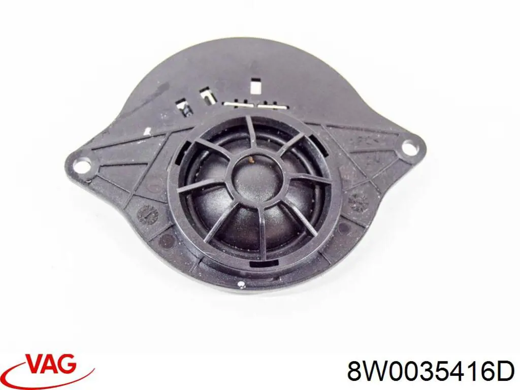  VAG 8W0035416D цена, от 5.08 USD