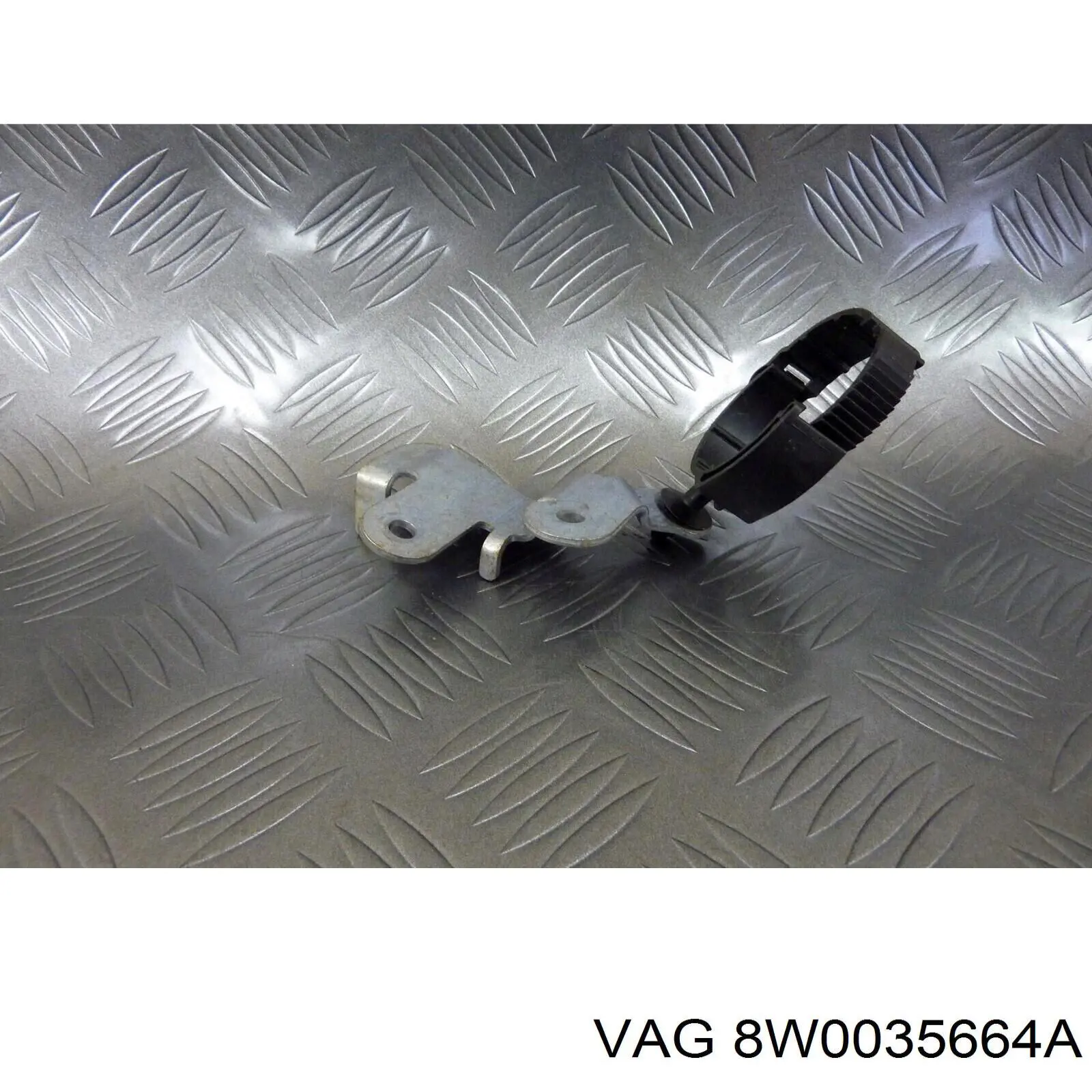  VAG 8W0035664A цена, от 167.04 USD