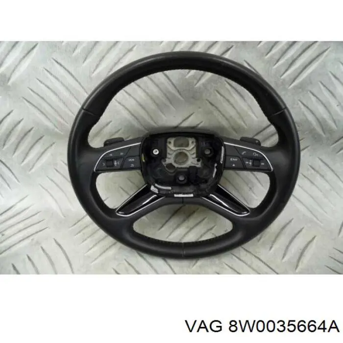 Купить 8W0035664A VAG 