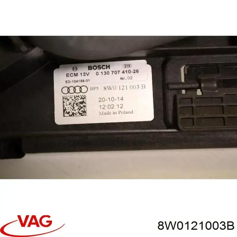  VAG 8W0121003B цена, от 316.73 USD