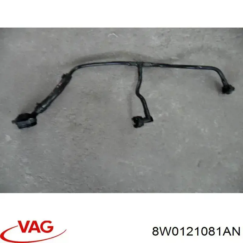 Шланг расширительного бачка верхний Vika 11211866101 цена, от 12.43 USD