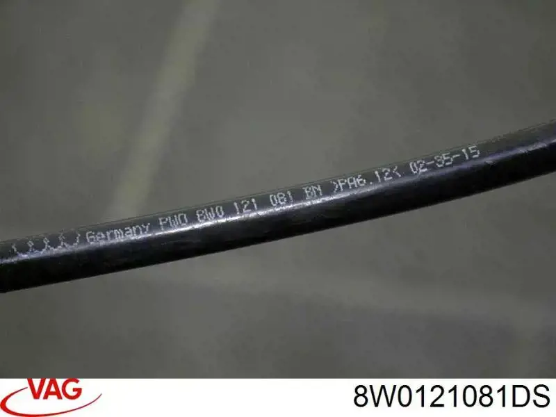 Купить 8W0121081DS VAG 