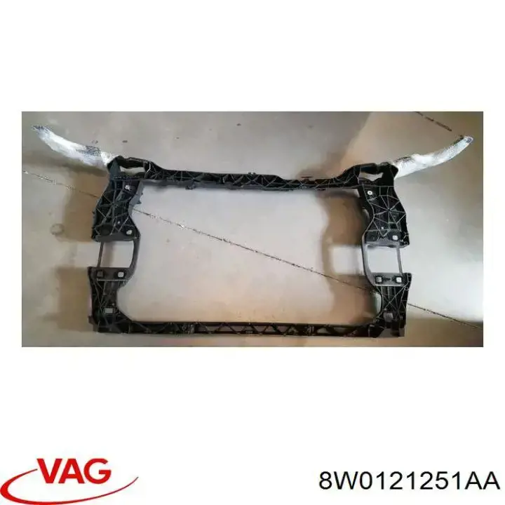 Радиатор охлаждения двигателя VAG 8W0121251AA цена, от 161.04 USD