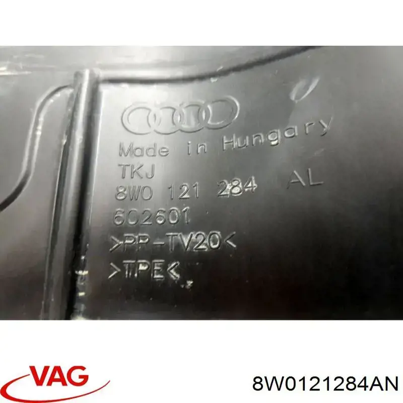 Воздуховод (дефлектор) радиатора правый VAG 8W0121284AN цена, от 23.54 USD