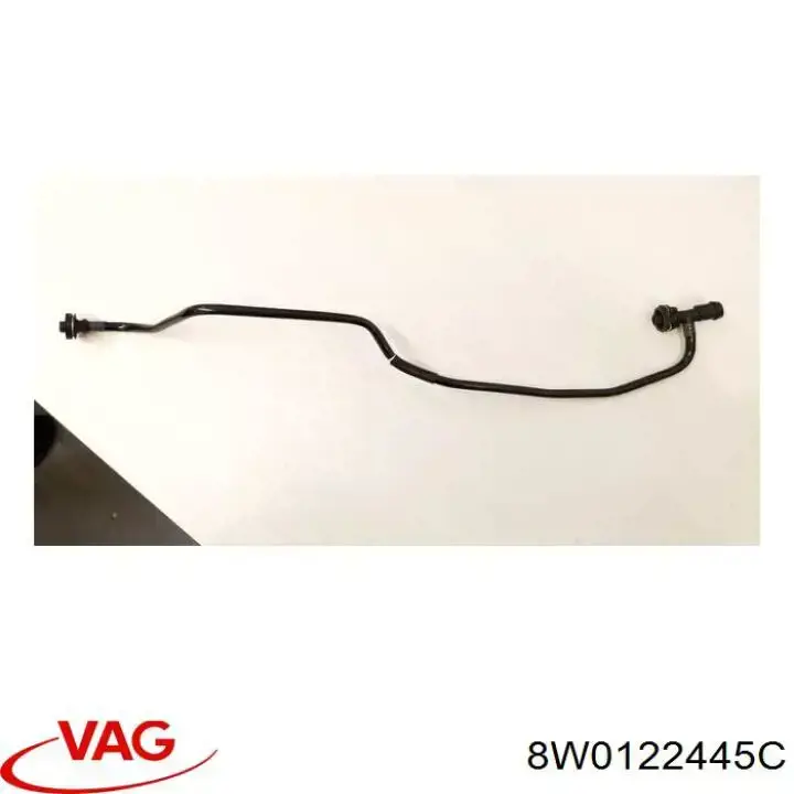 Купить 8W0122445C VAG 