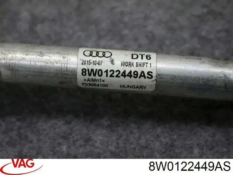  VAG 8W0122449AS цена, от 113.90 USD