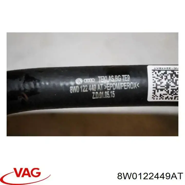 Шланг радиатора охлаждения Vika 11221788601 цена, от 12.65 USD