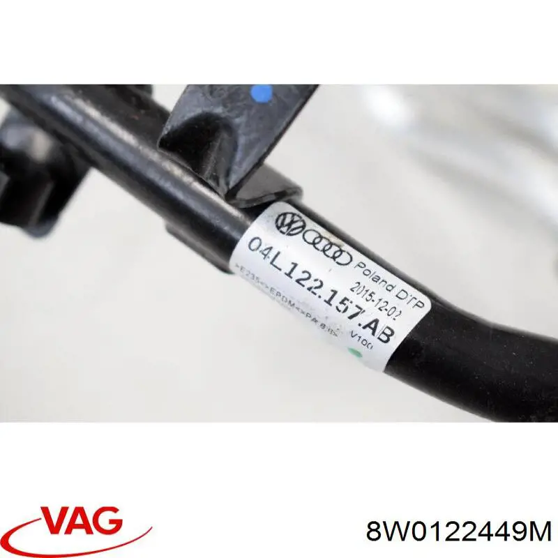 Купить 8W0122449M VAG 