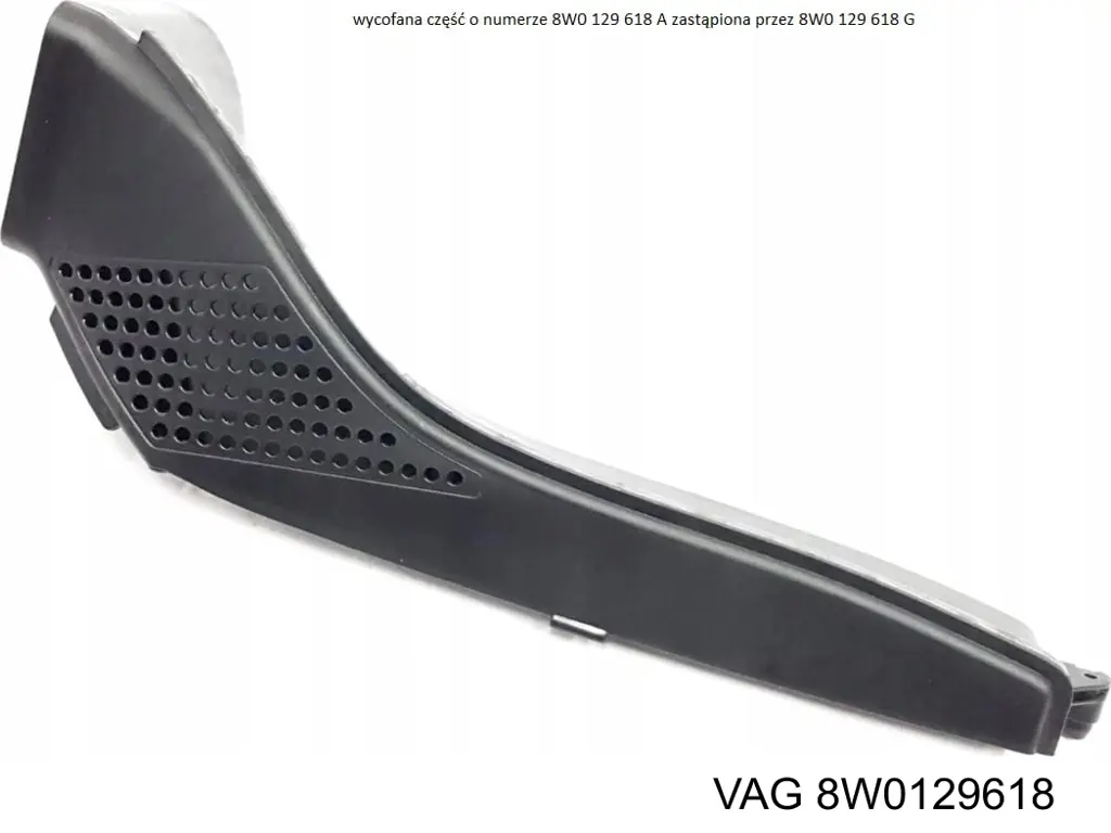 Впускной патрубок воздушного фильтра 8W0129618 VAG