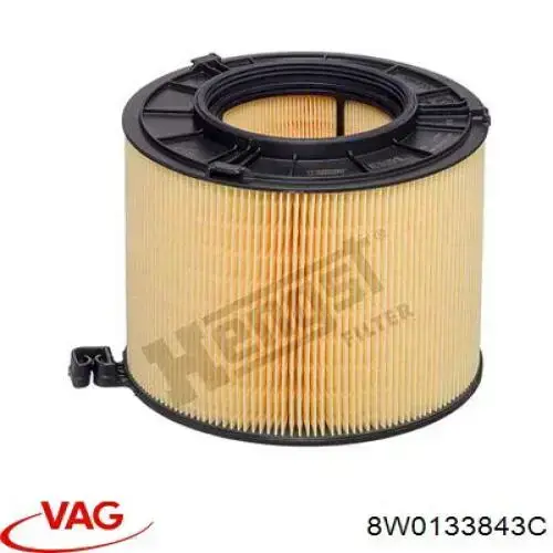 Элемент воздушного фильтра VAG 8W0133843C цена, от 35.25 USD