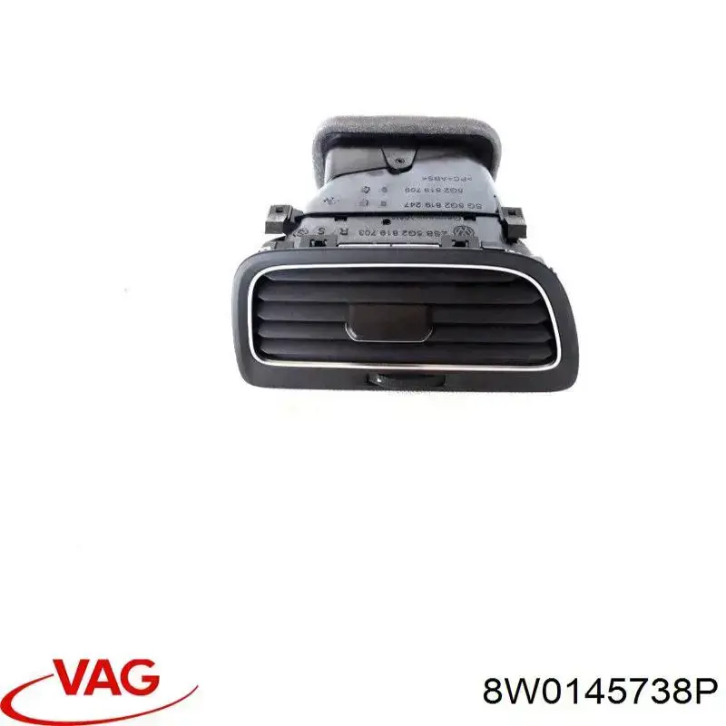Патрубок интеркулера 8W0145738P VAG