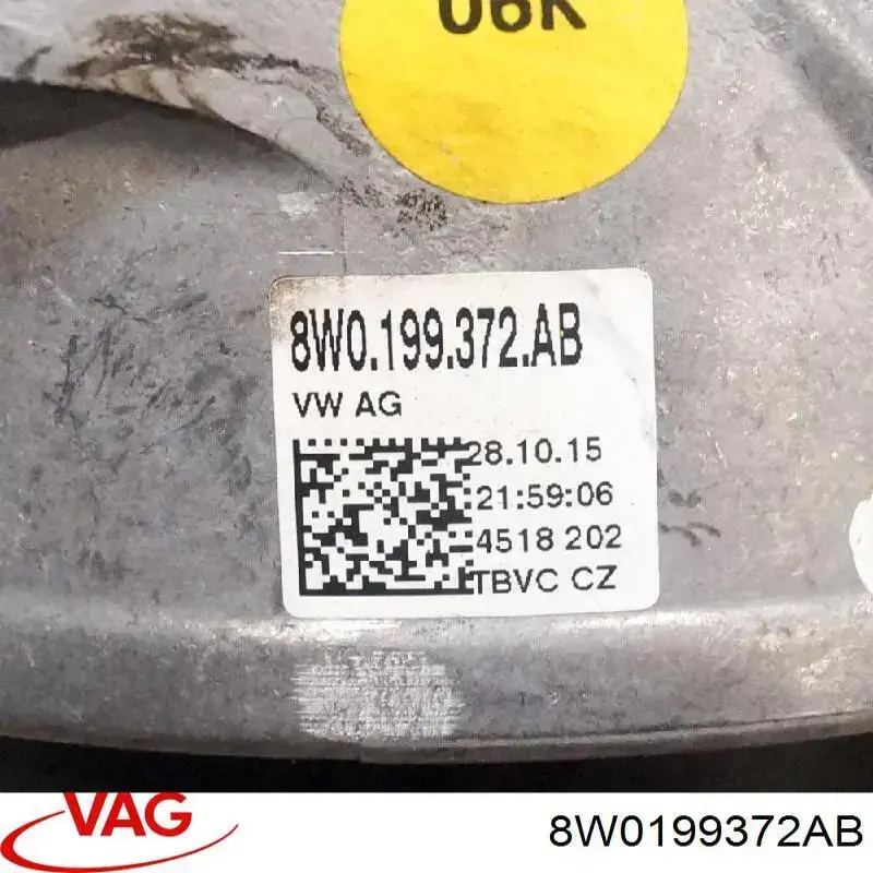 Правая подушка двигателя 51199016 AND