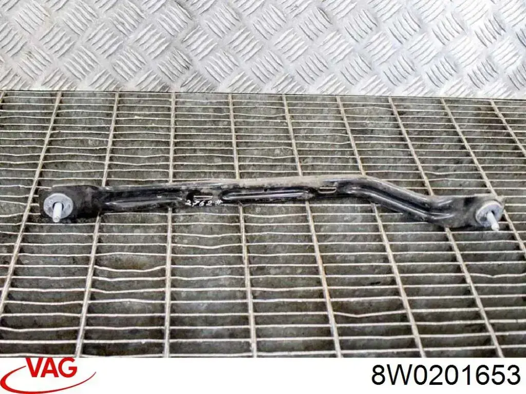 Купить 8W0201653 VAG 