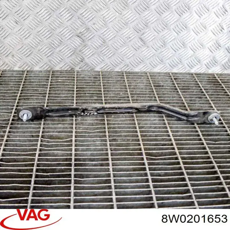  VAG 8W0201653 цена, от 1.27 USD