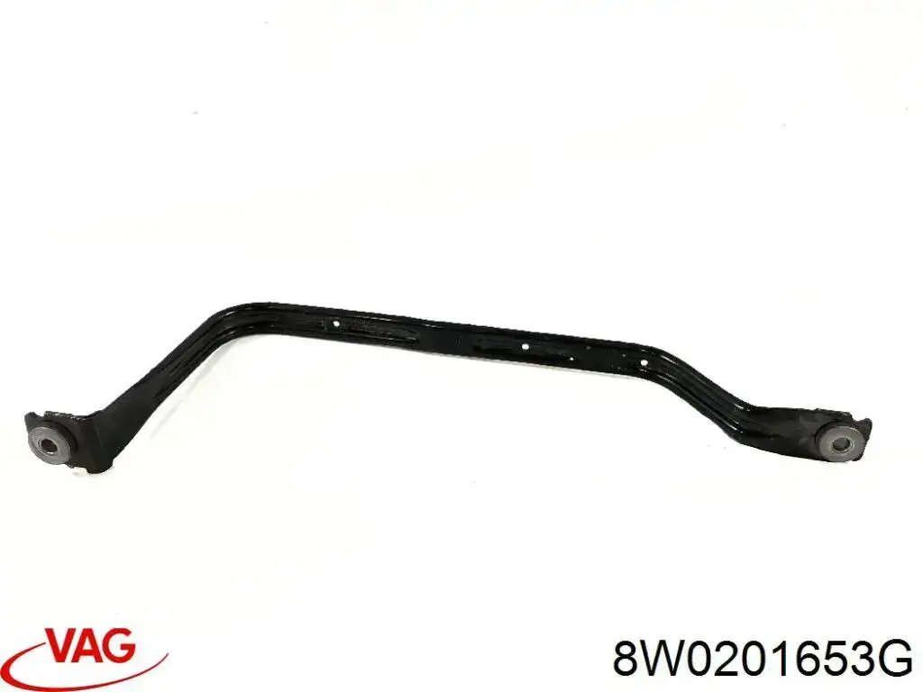  VAG 8W0201653K цена, от 2.54 USD