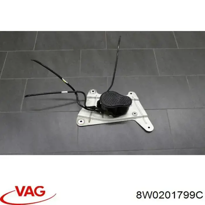 Адсорбер 8W0201799C VAG