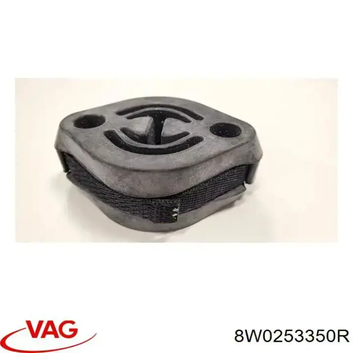Купить 8W0253350R VAG Передняя часть глушителя