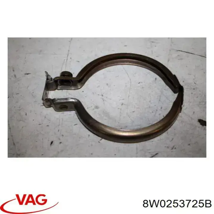 Купить 8W0253725B VAG 