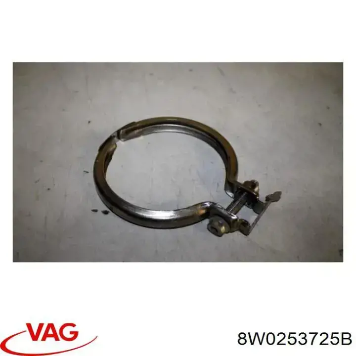  VAG 8W0253725B цена, от 52.57 USD