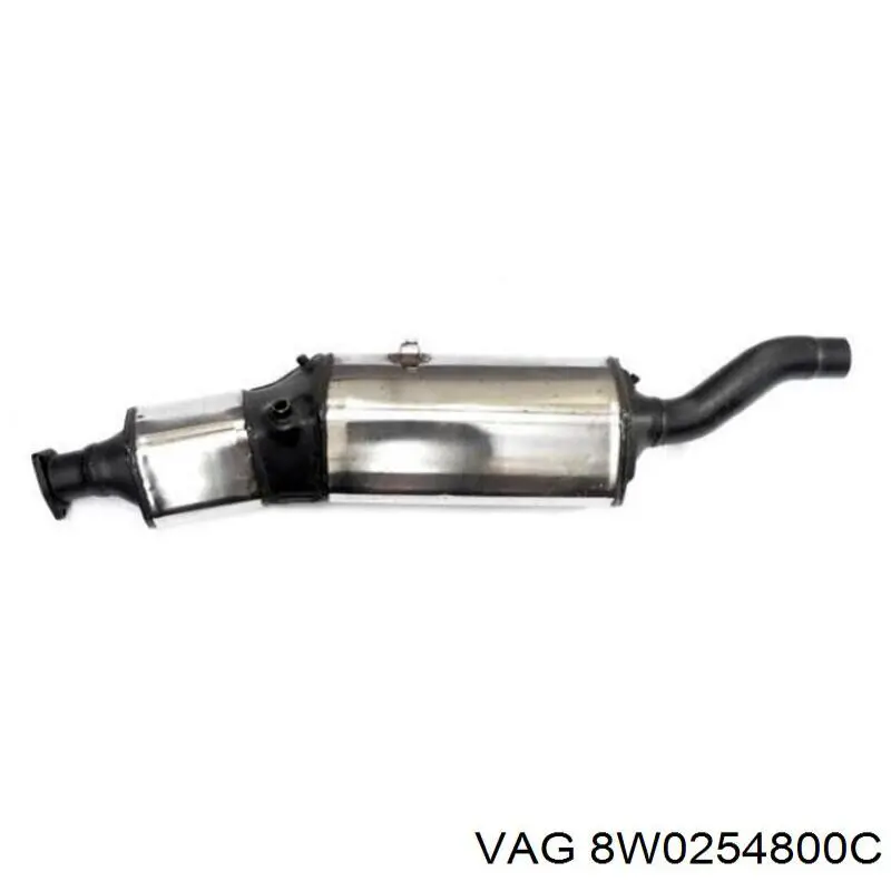 Купить 8W0254800C VAG 