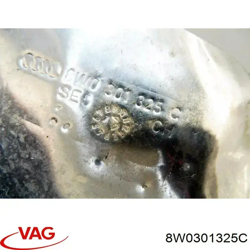 Купить 8W0301325C VAG 