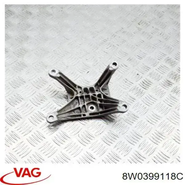 Кронштейн подушки КПП 8W0399118C VAG