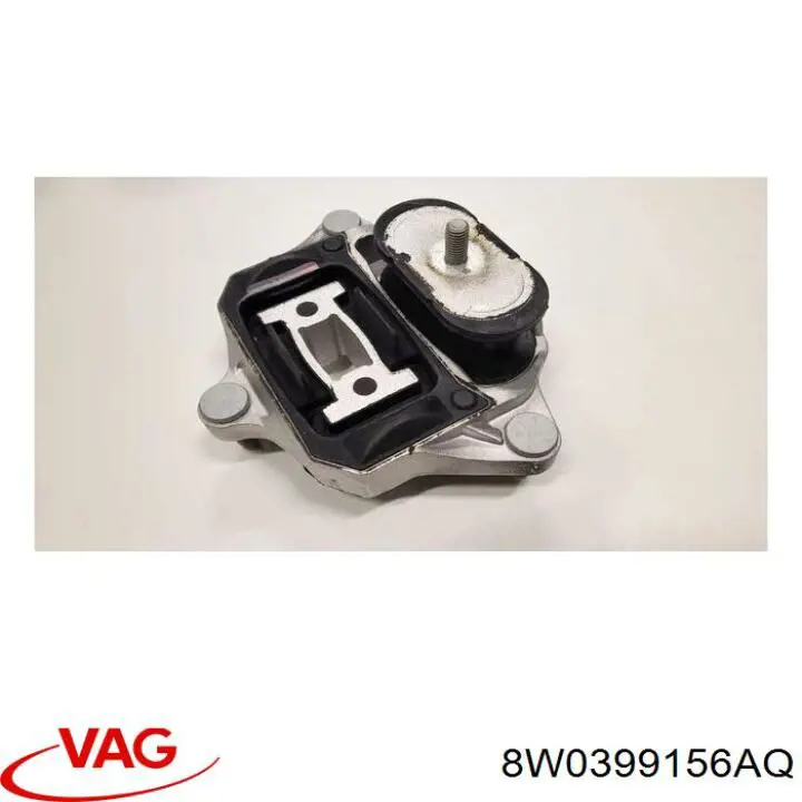 Купить 8W0399156AQ VAG Подушка коробки