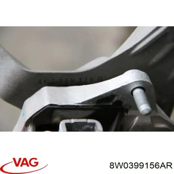 Подушка КПП VAG 8W0399156AR