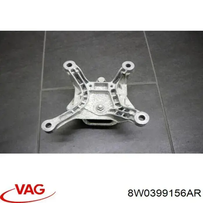Купить 8W0399156AN VAG Подушка коробки