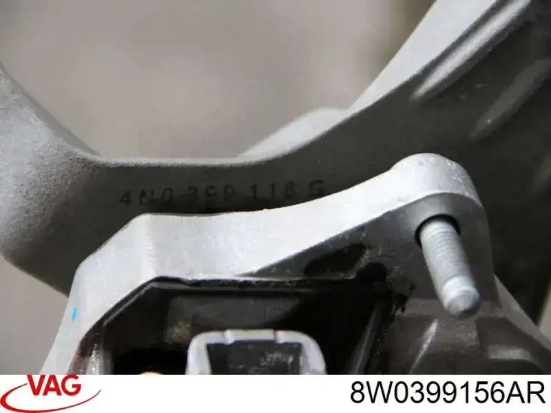 Подушка коробки передач 8W0399156AR VAG