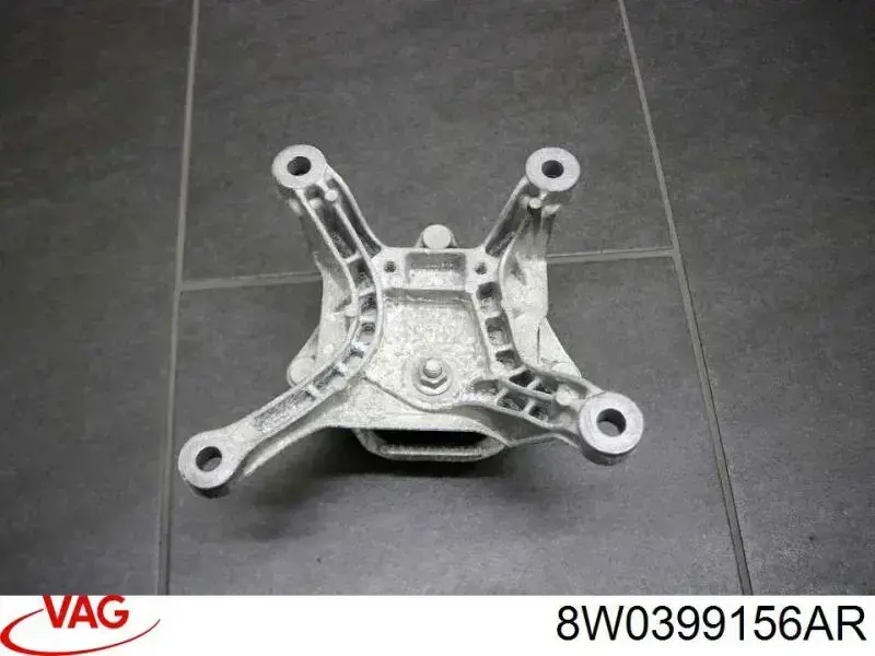 Подушка коробки передач 8W0399156AR VAG