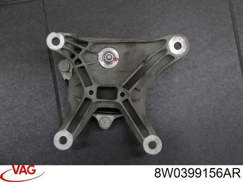 Купить 8W0399156AR VAG Подушка коробки