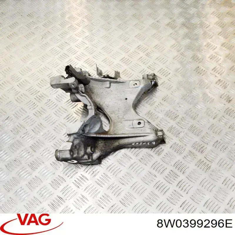 8W0399296E VAG Кронштейн передней балки