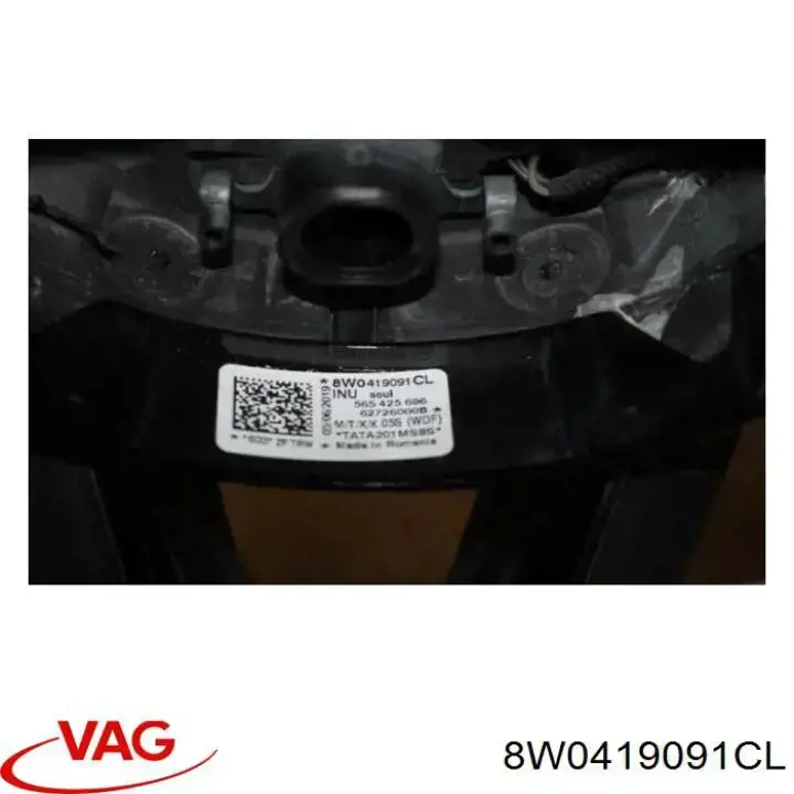 Руль VAG 8W0419689INZ цена, от 10.44 USD